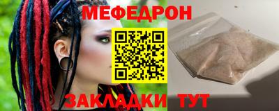 индика Коммунар