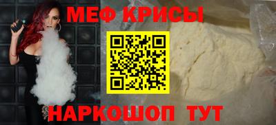 прущая мука Конаково