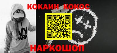 индика Коммунар