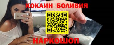 индика Коммунар