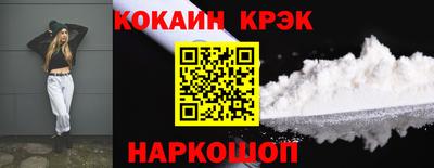 индика Коммунар