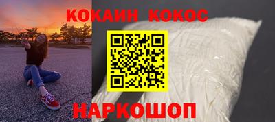 индика Коммунар