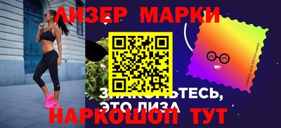 мяу мяу мука Комсомольск-на-Амуре