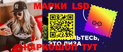 прущая мука Конаково