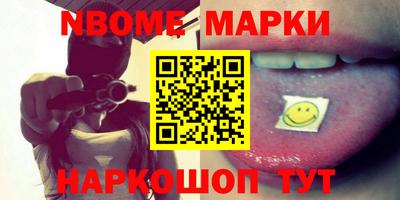 индика Коммунар