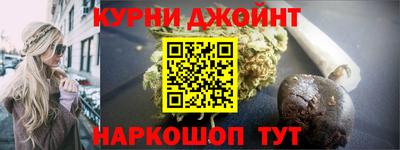 мяу мяу мука Комсомольск-на-Амуре