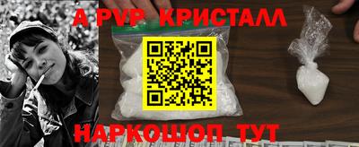 индика Коммунар
