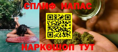 мяу мяу мука Комсомольск-на-Амуре
