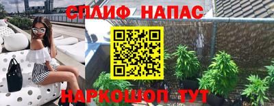 прущая мука Конаково