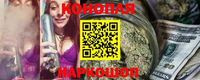 мяу мяу мука Комсомольск-на-Амуре