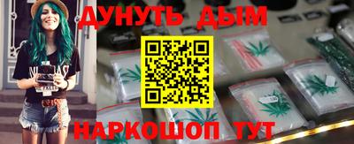 индика Коммунар