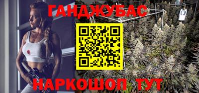прущая мука Конаково