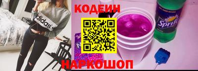прущая мука Конаково