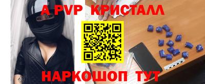 прущая мука Конаково