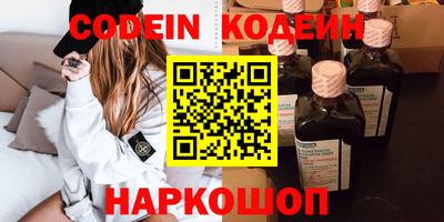 индика Коммунар