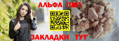 индика Коммунар