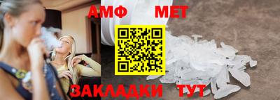 прущая мука Конаково