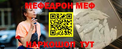 индика Коммунар