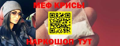 индика Коммунар